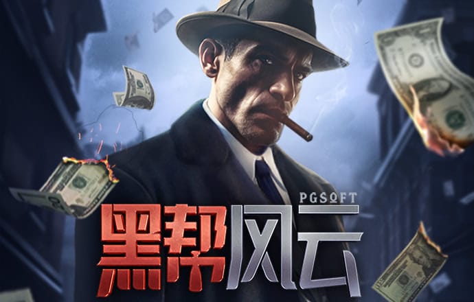 枪械宗师