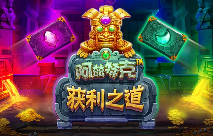 b体育电子app下载