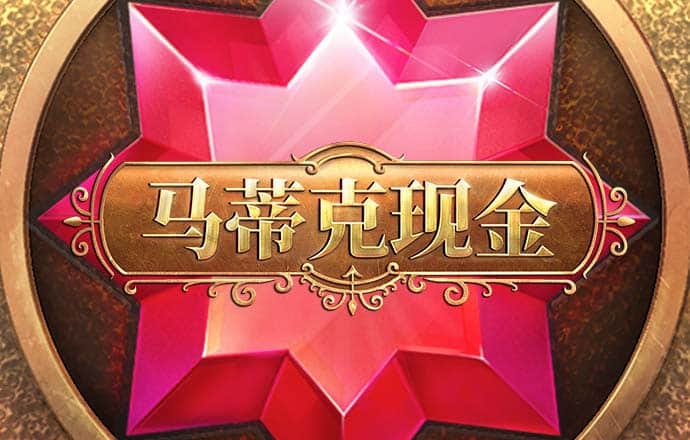 养鱼模拟器